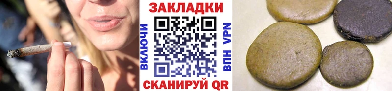 Купить закладку COCAIN  АМФЕТАМИН  Кодеин  Меф мяу мяу  Альфа ПВП  ГАШИШ  Сельцо