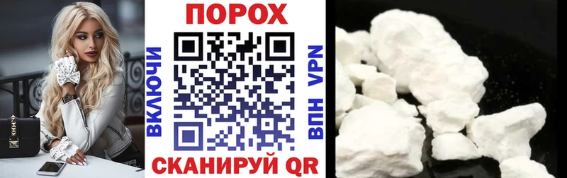 Amphetamine 97%  Купить  Сельцо 