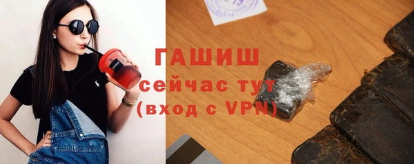гидропоника Бронницы