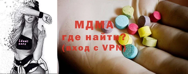 гидропоника Бронницы