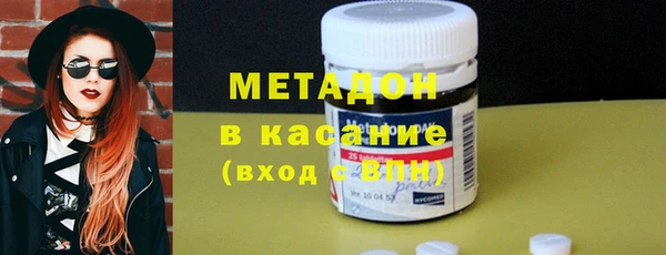 гидропоника Бронницы