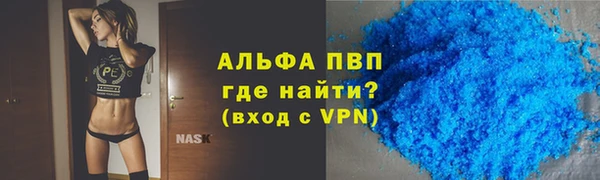 гидропоника Бронницы