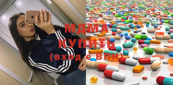 гидропоника Бронницы