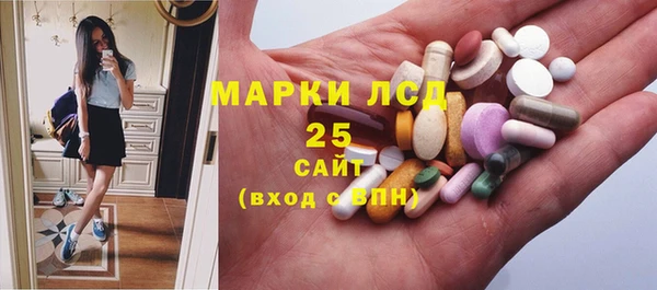 кокаин премиум Бугульма