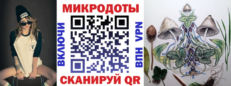 Галлюциногенные грибы Cubensis  Купить закладки  Сельцо 