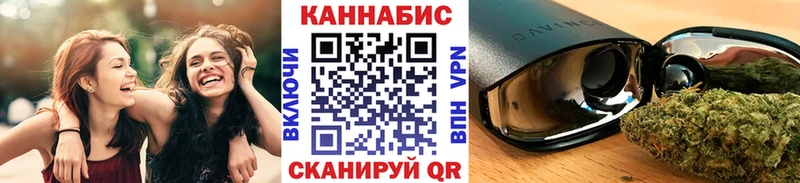 Бошки марихуана планчик Сельцо